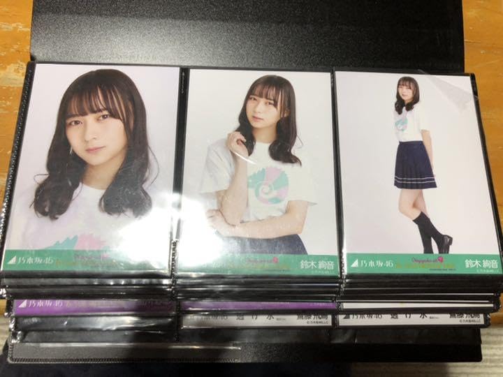 乃木坂46 鈴木絢音 生写真 コンプ まとめ Amazon.co.jp: 乃木坂46 生写真 コンプ 22nd制服 鈴木絢音